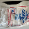 Triple size cotton balls