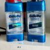 Gillete Ultimate Protection