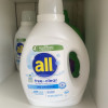All - Free Clear - The Original