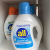 All - Sensitive fresh - Spring Breeze