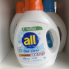 All - Free Clear  - Advanced OXI
