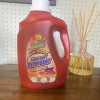 Laudry Detergent - Original Scent