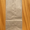 Peper bag 10*20